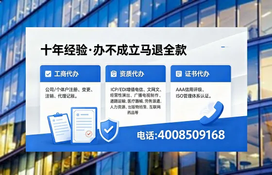 庆阳个体户注销流程详解:用途、注意事项与高效办理指南